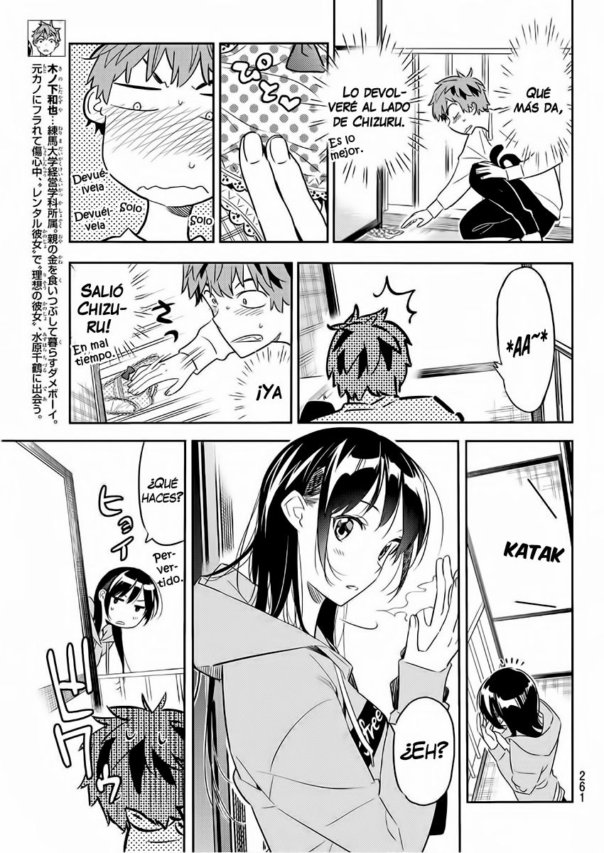 Read Kanojo, Okarishimasu ES Manga Online