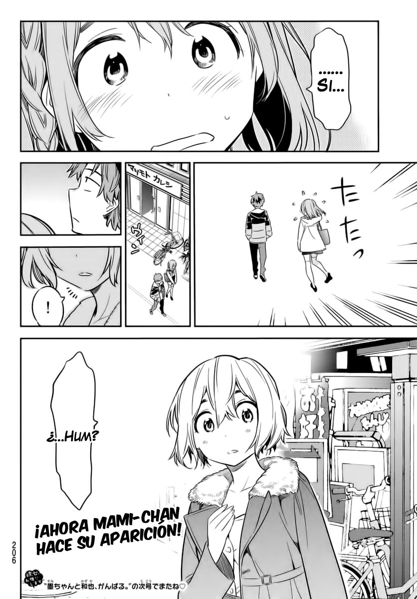 Read Kanojo, Okarishimasu ES Manga Online