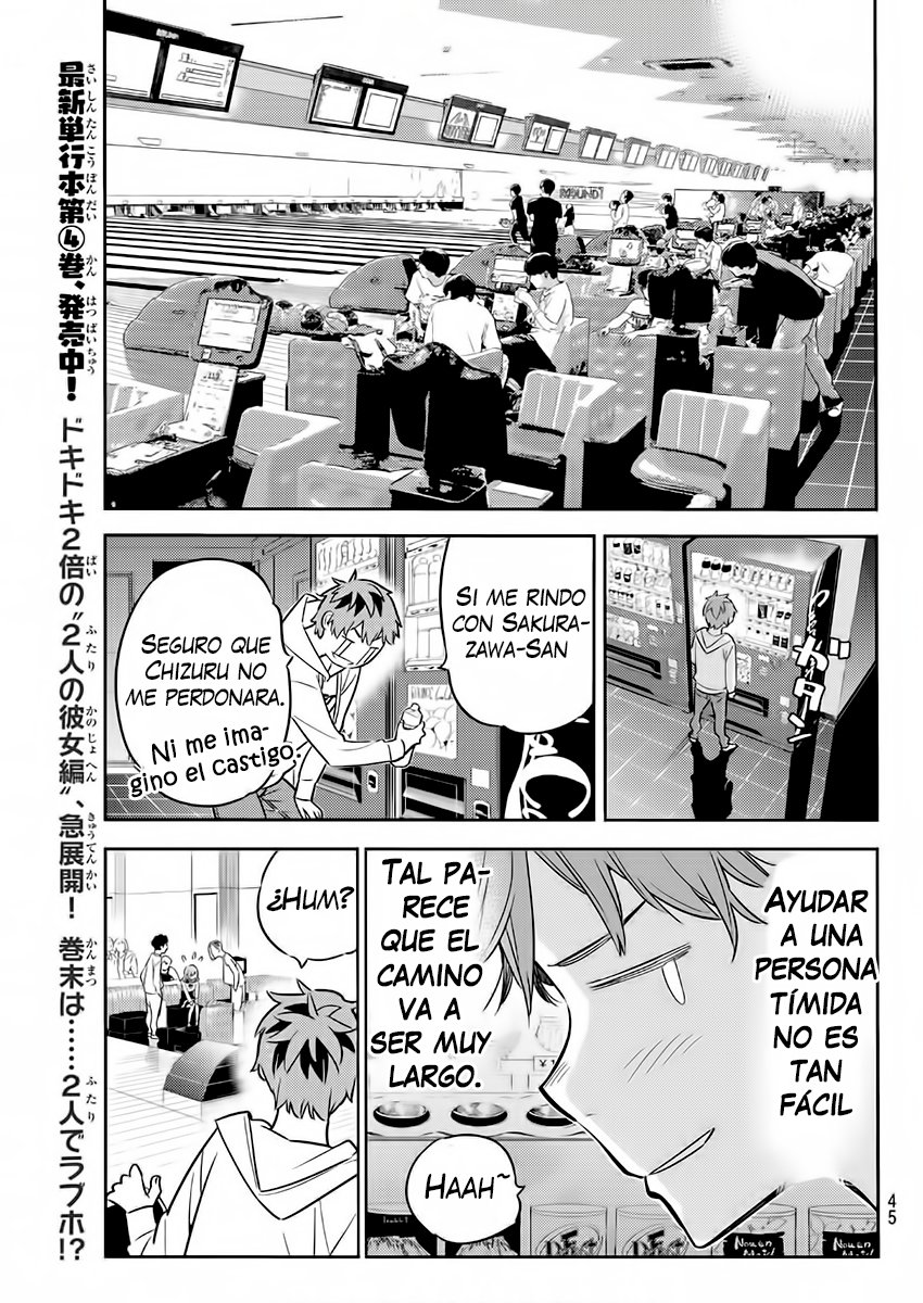 Read Kanojo, Okarishimasu ES Manga Online
