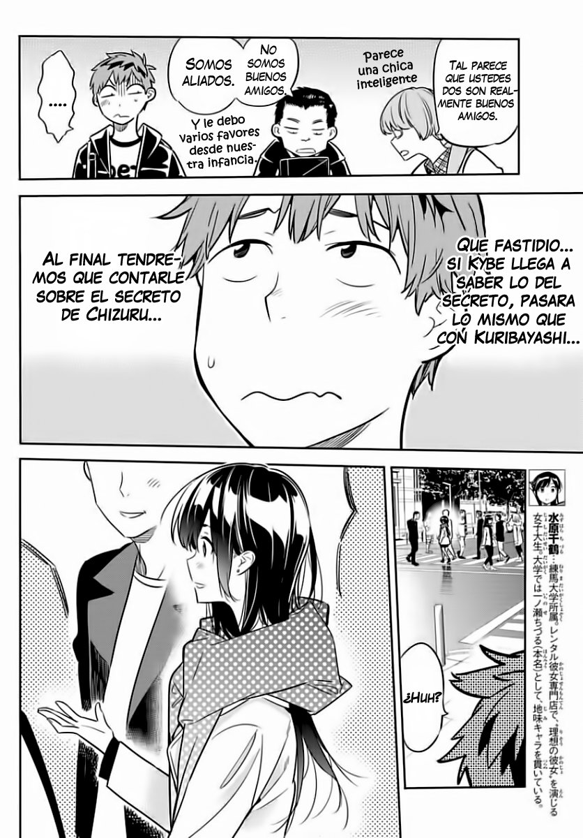 Read Kanojo, Okarishimasu ES Manga Online