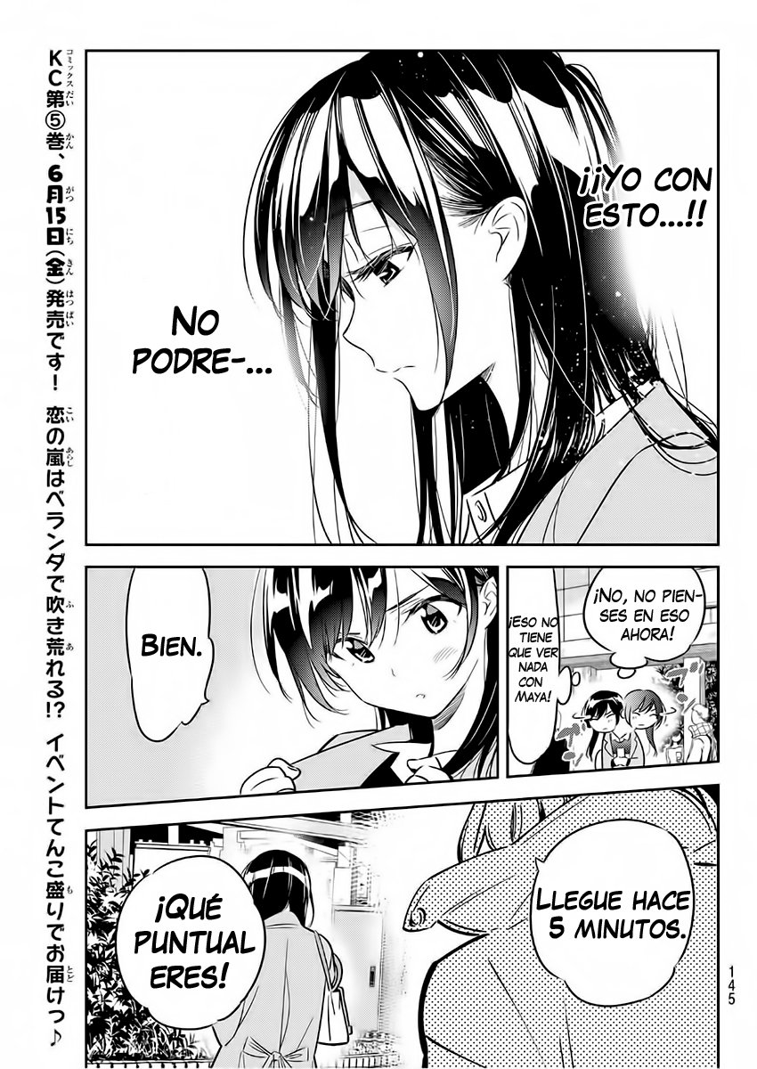 Read Kanojo, Okarishimasu ES Manga Online