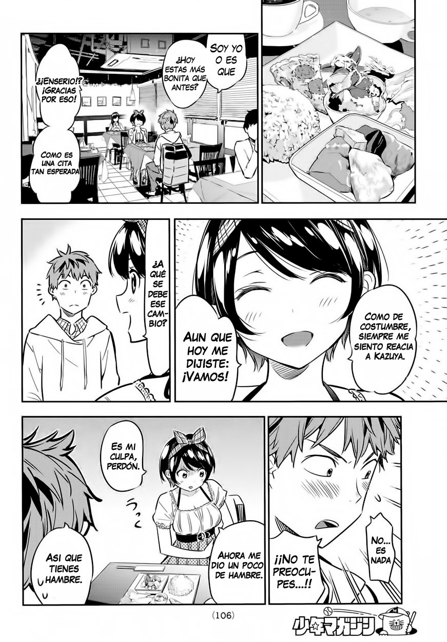 Read Kanojo, Okarishimasu ES Manga Online