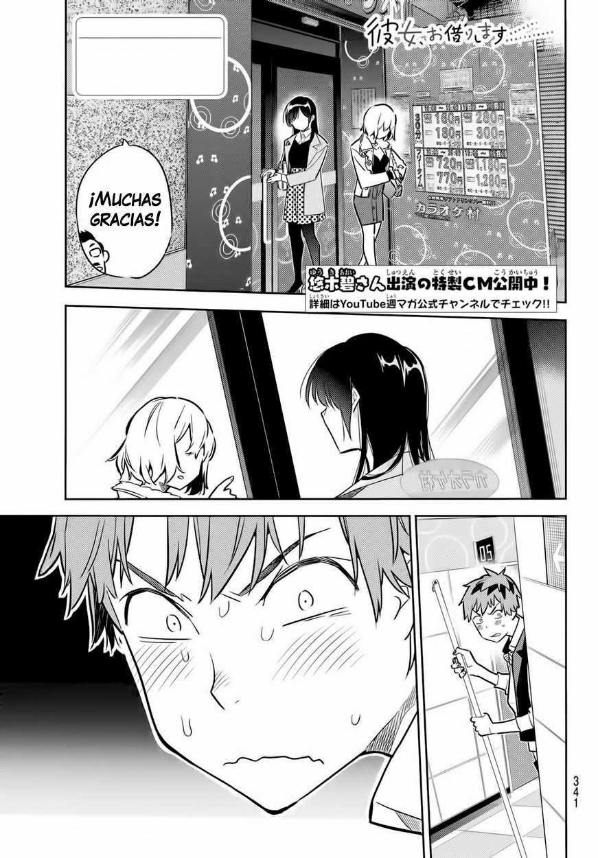 Read Kanojo, Okarishimasu ES Manga Online