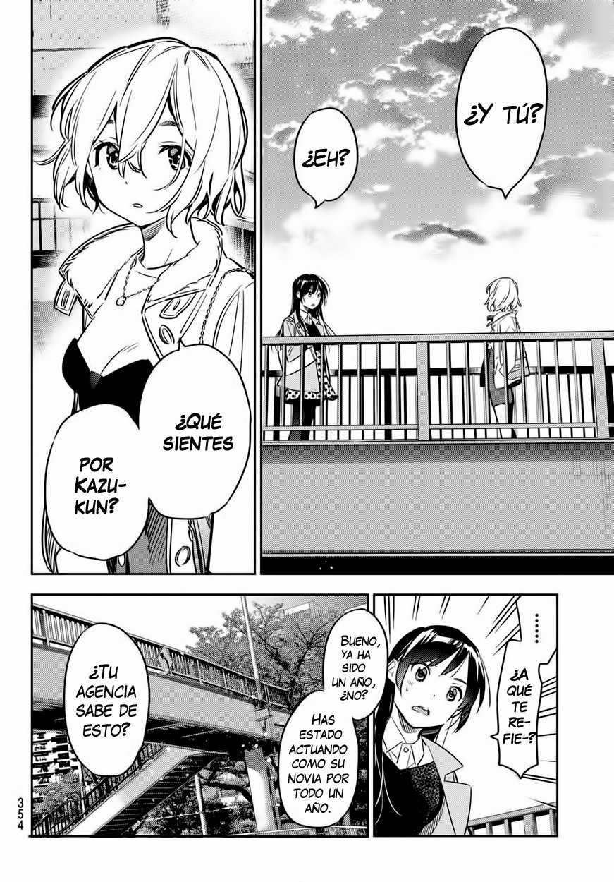 Read Kanojo, Okarishimasu ES Manga Online