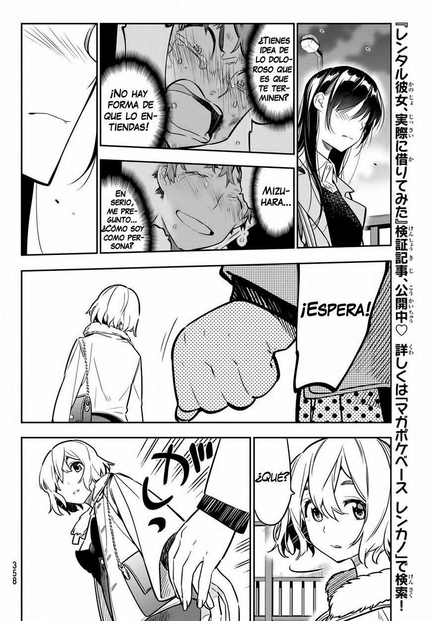 Read Kanojo, Okarishimasu ES Manga Online