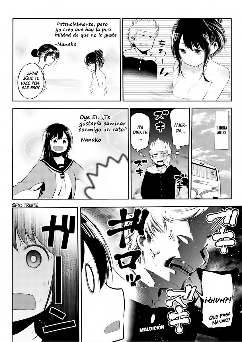 Read Kanojo, Okarishimasu ES Manga Online
