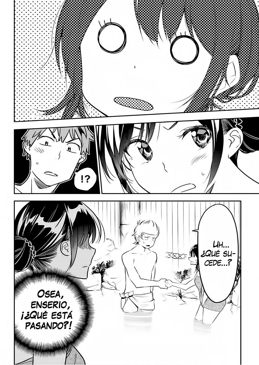 Read Kanojo, Okarishimasu ES Manga Online