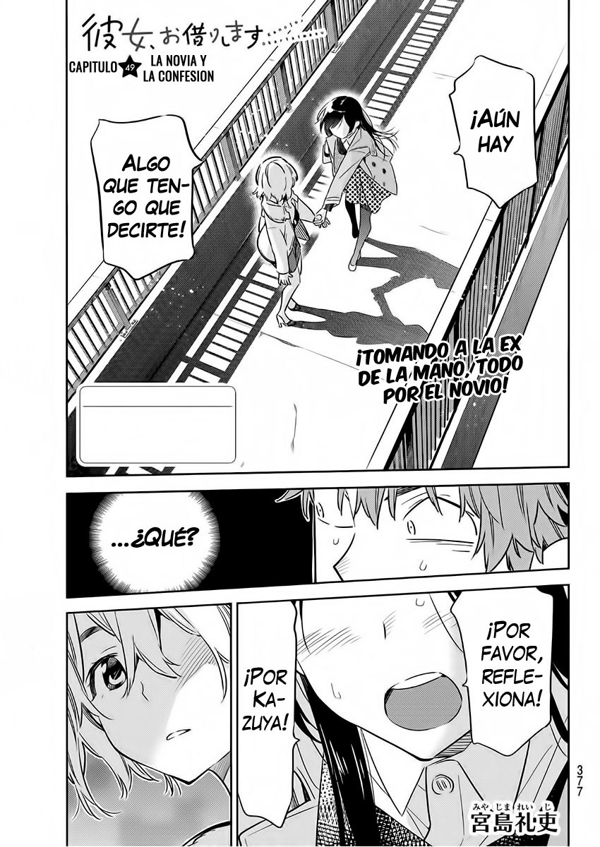 Read Kanojo, Okarishimasu ES Manga Online