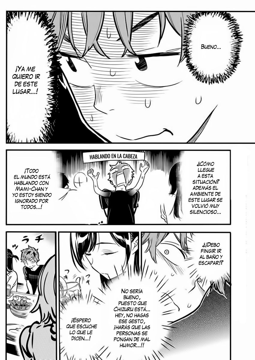Read Kanojo, Okarishimasu ES Manga Online