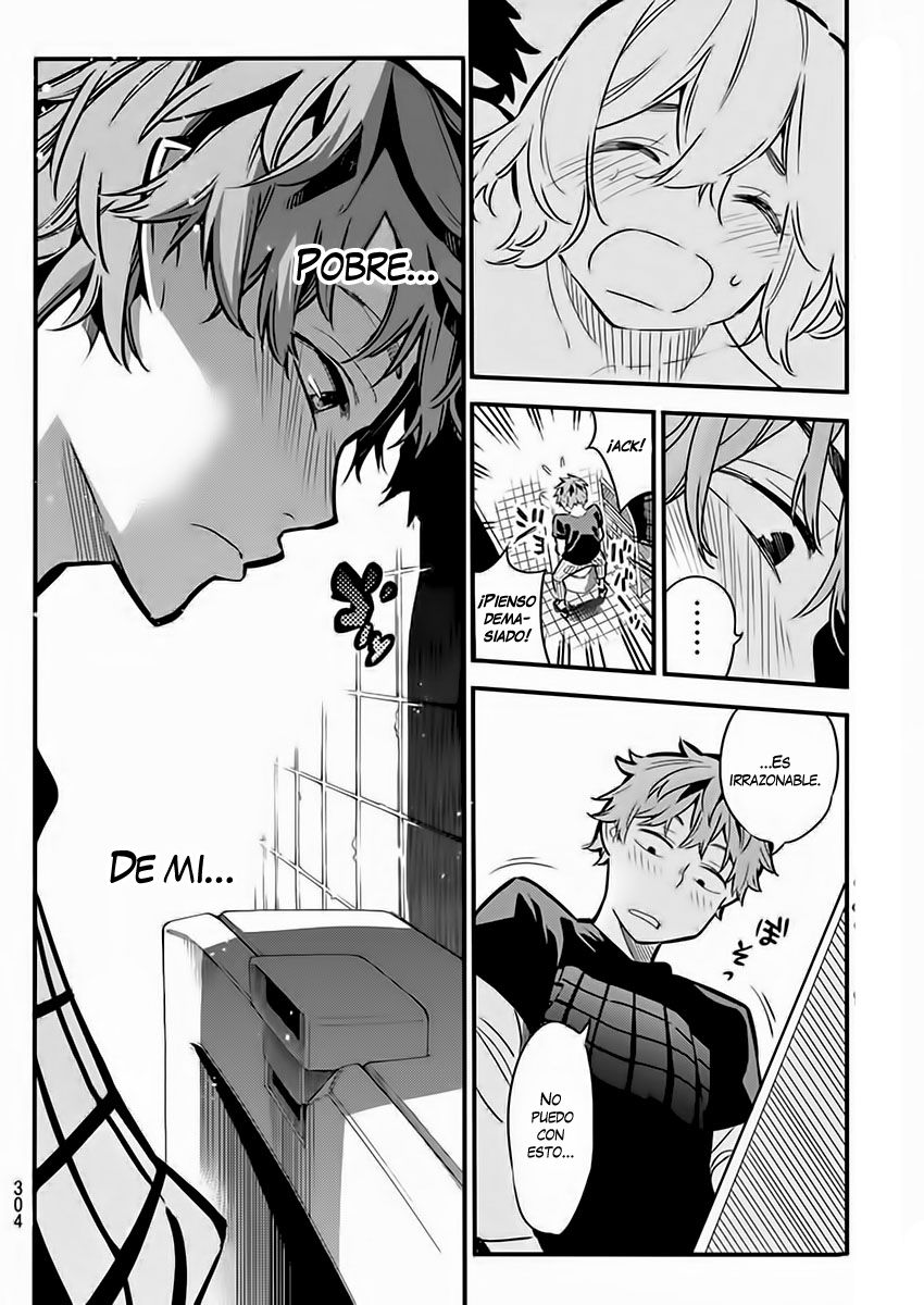 Read Kanojo, Okarishimasu ES Manga Online