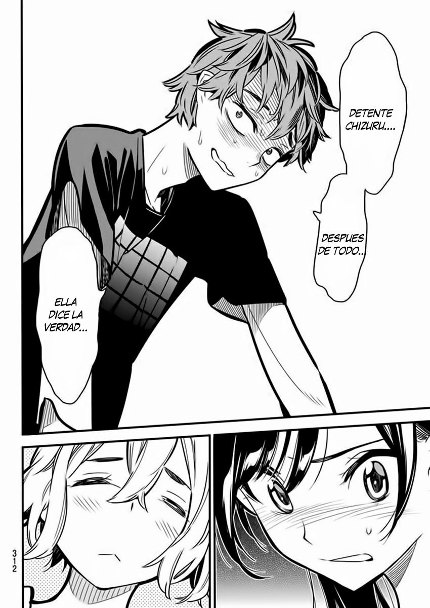 Read Kanojo, Okarishimasu ES Manga Online