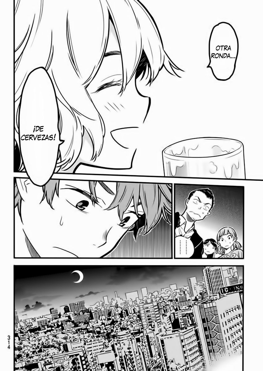 Read Kanojo, Okarishimasu ES Manga Online