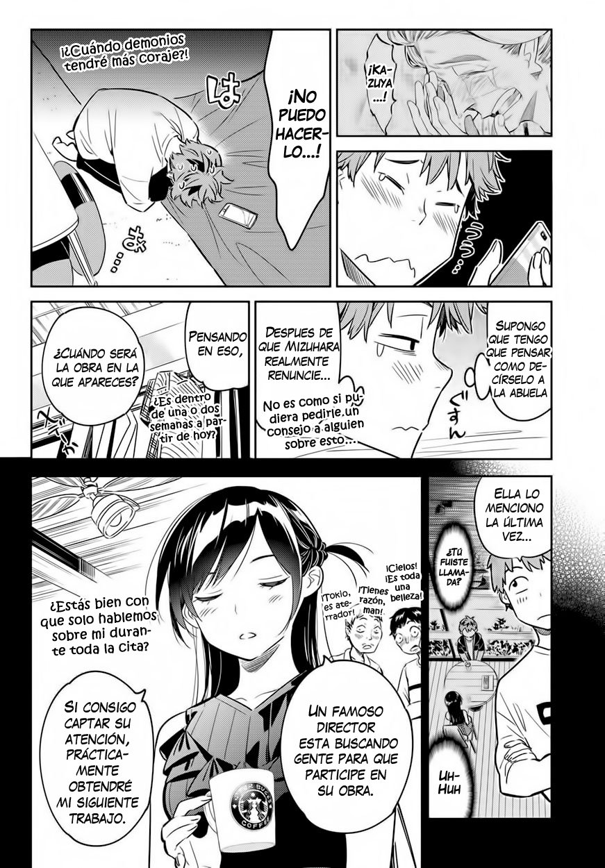 Read Kanojo, Okarishimasu ES Manga Online