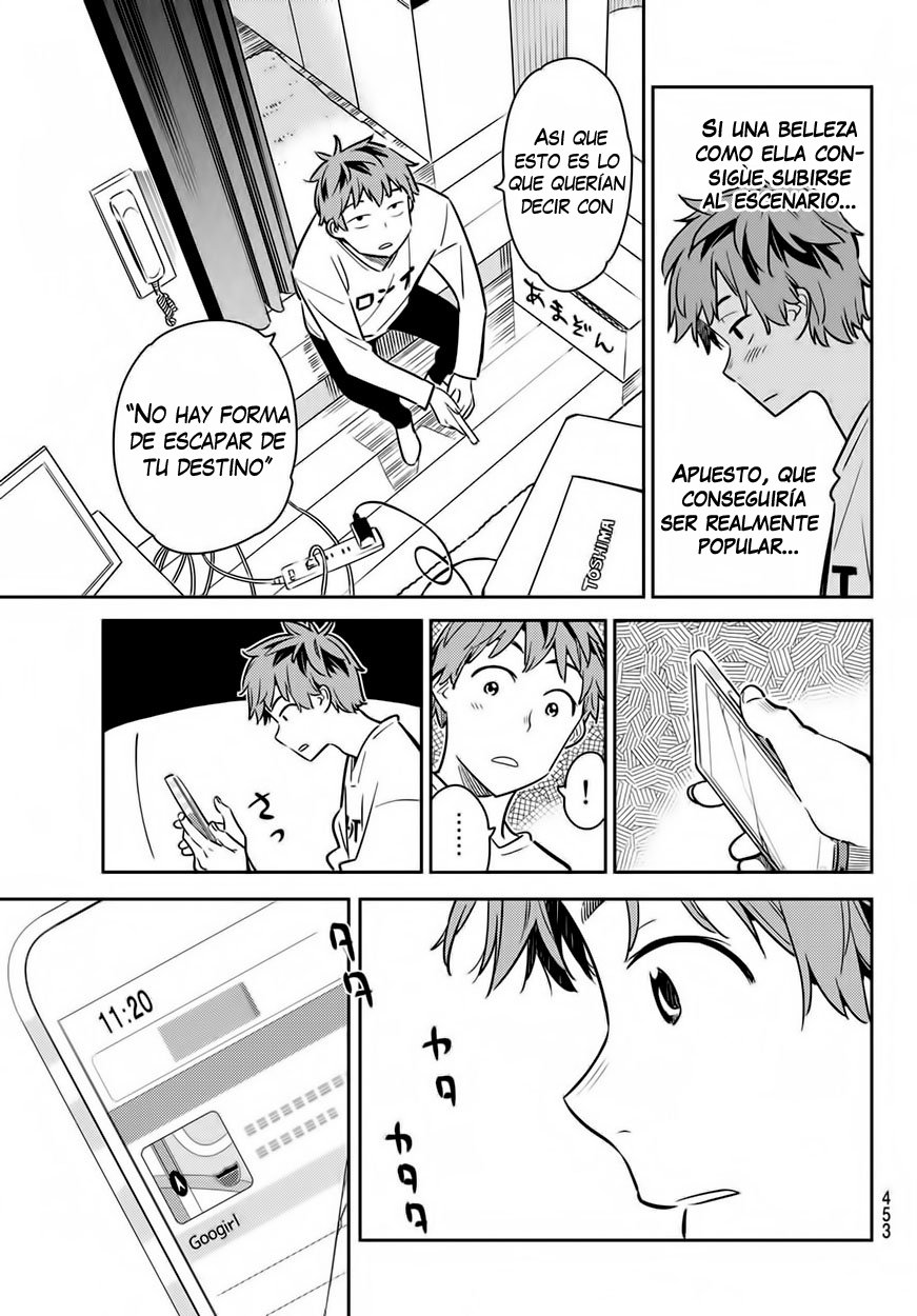 Read Kanojo, Okarishimasu ES Manga Online