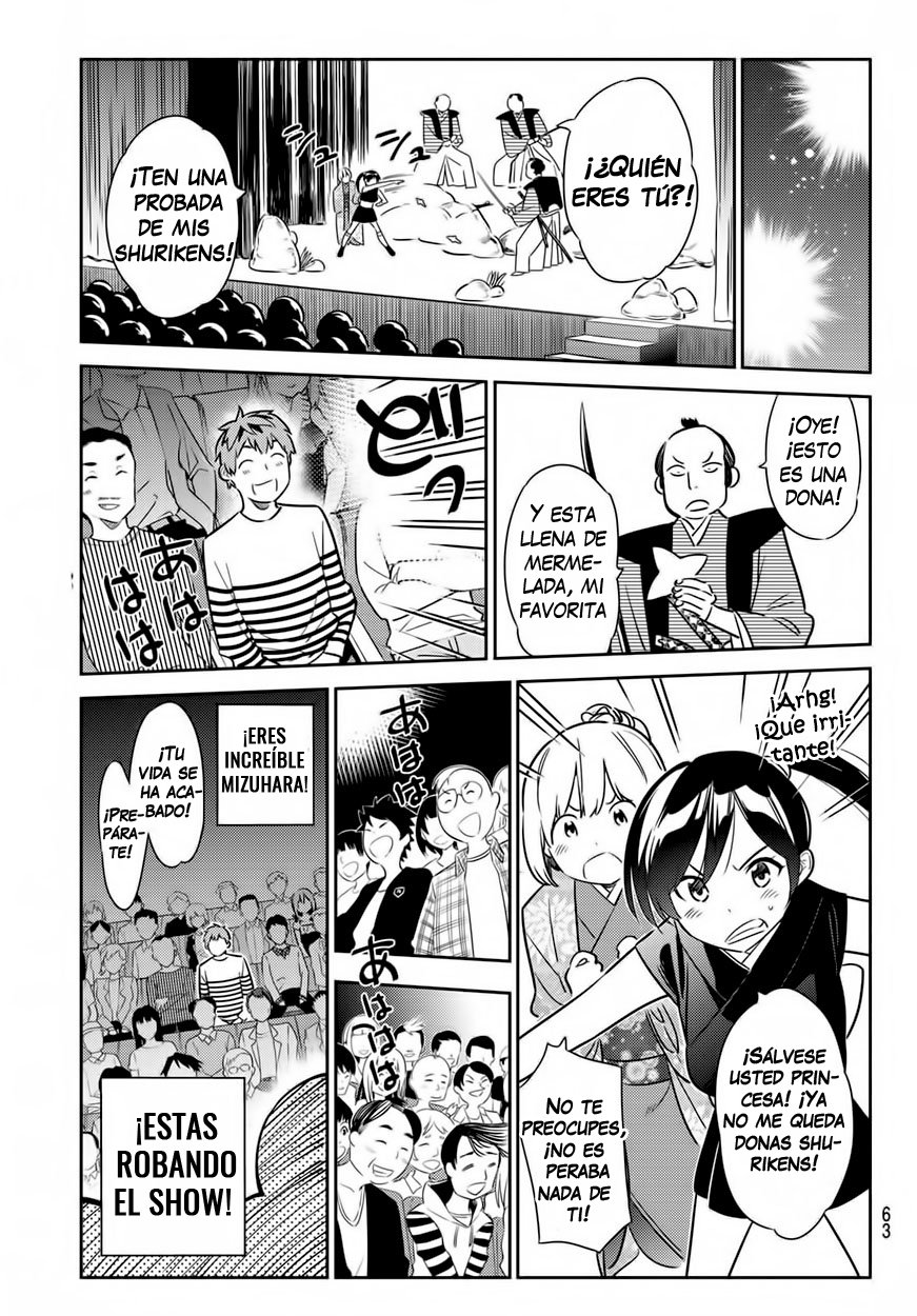 Read Kanojo, Okarishimasu ES Manga Online