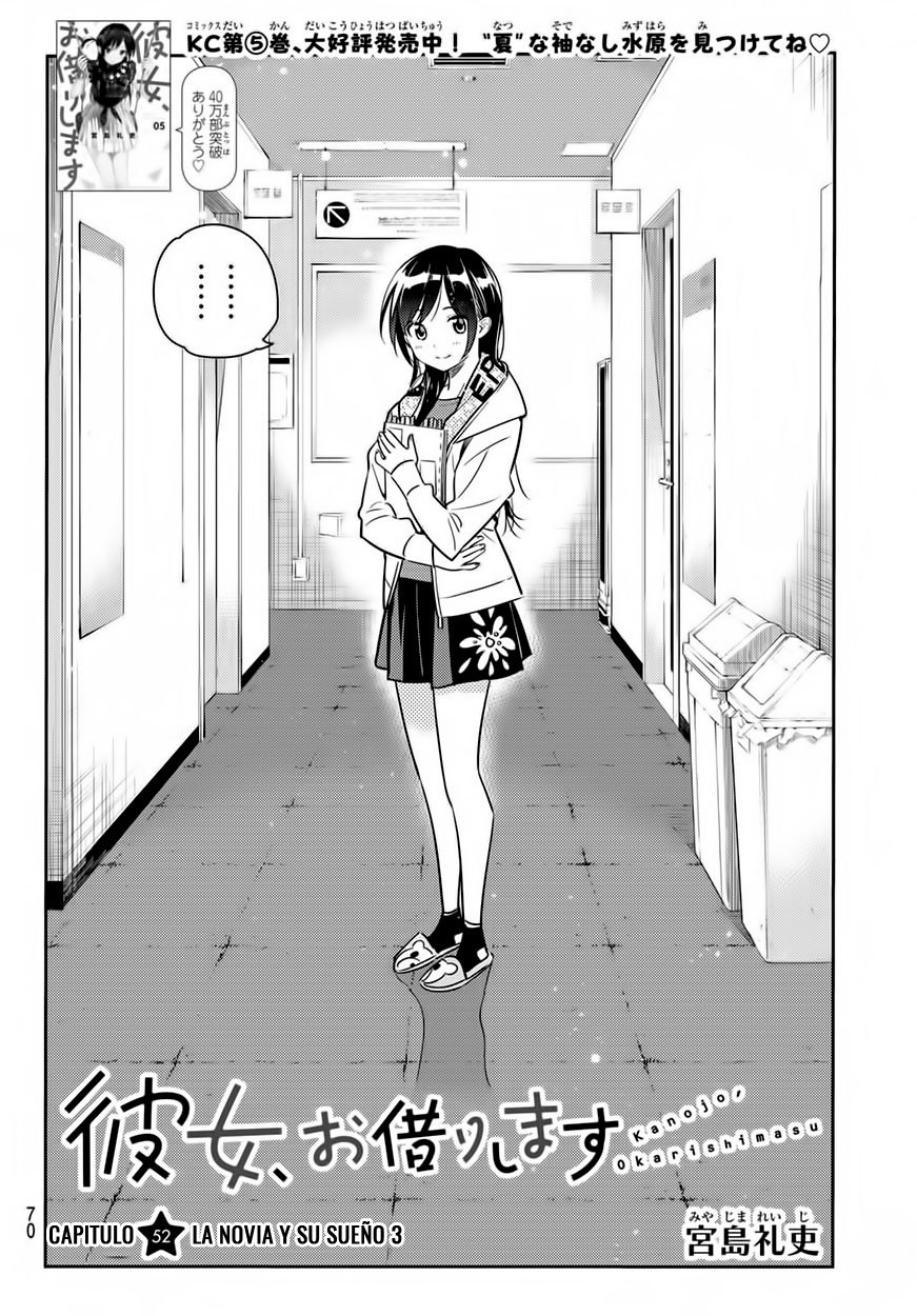 Read Kanojo, Okarishimasu ES Manga Online