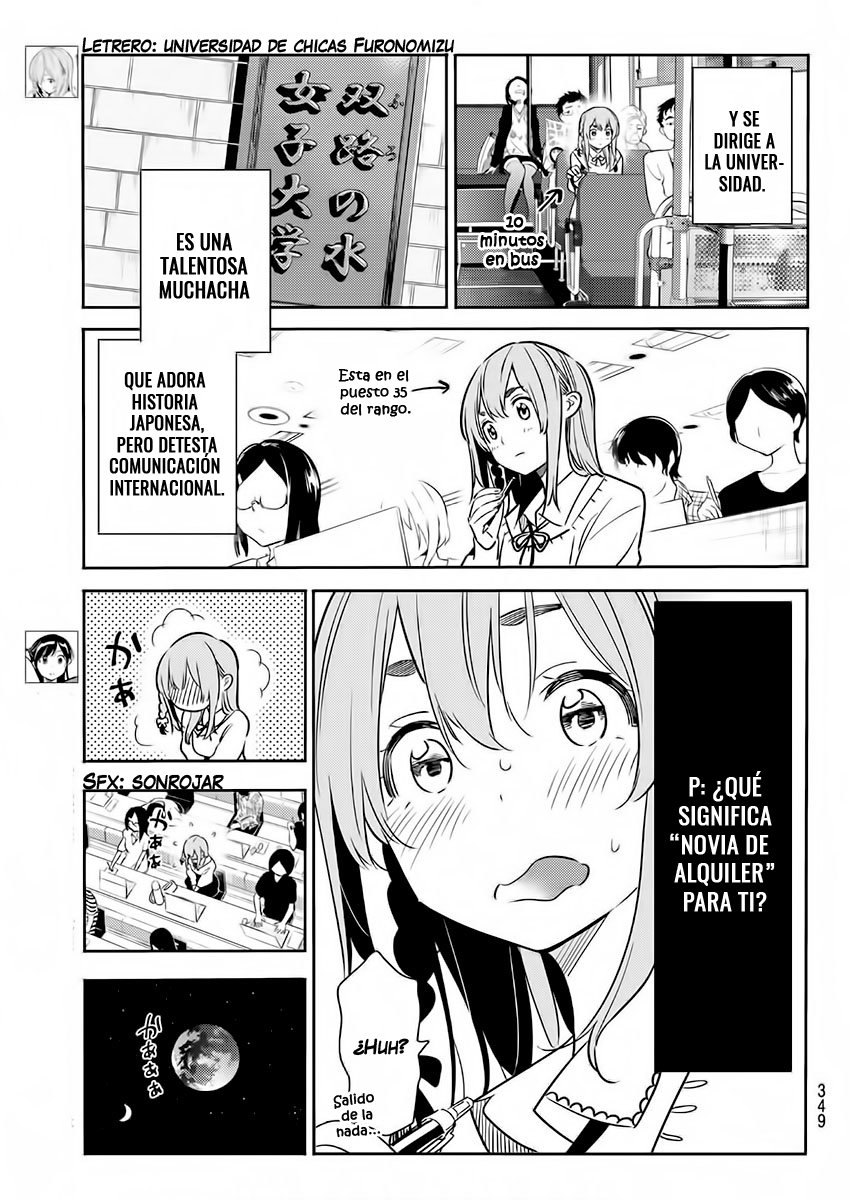 Read Kanojo, Okarishimasu ES Manga Online