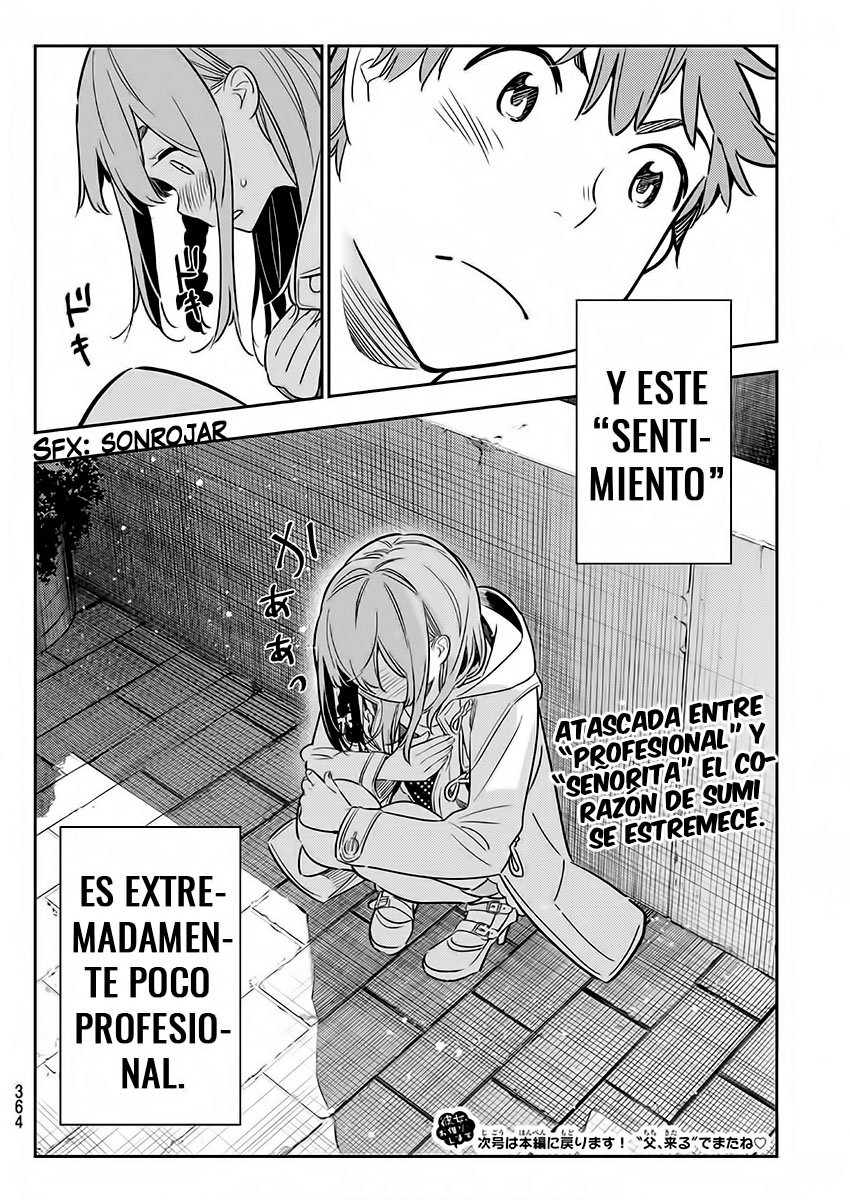 Read Kanojo, Okarishimasu ES Manga Online