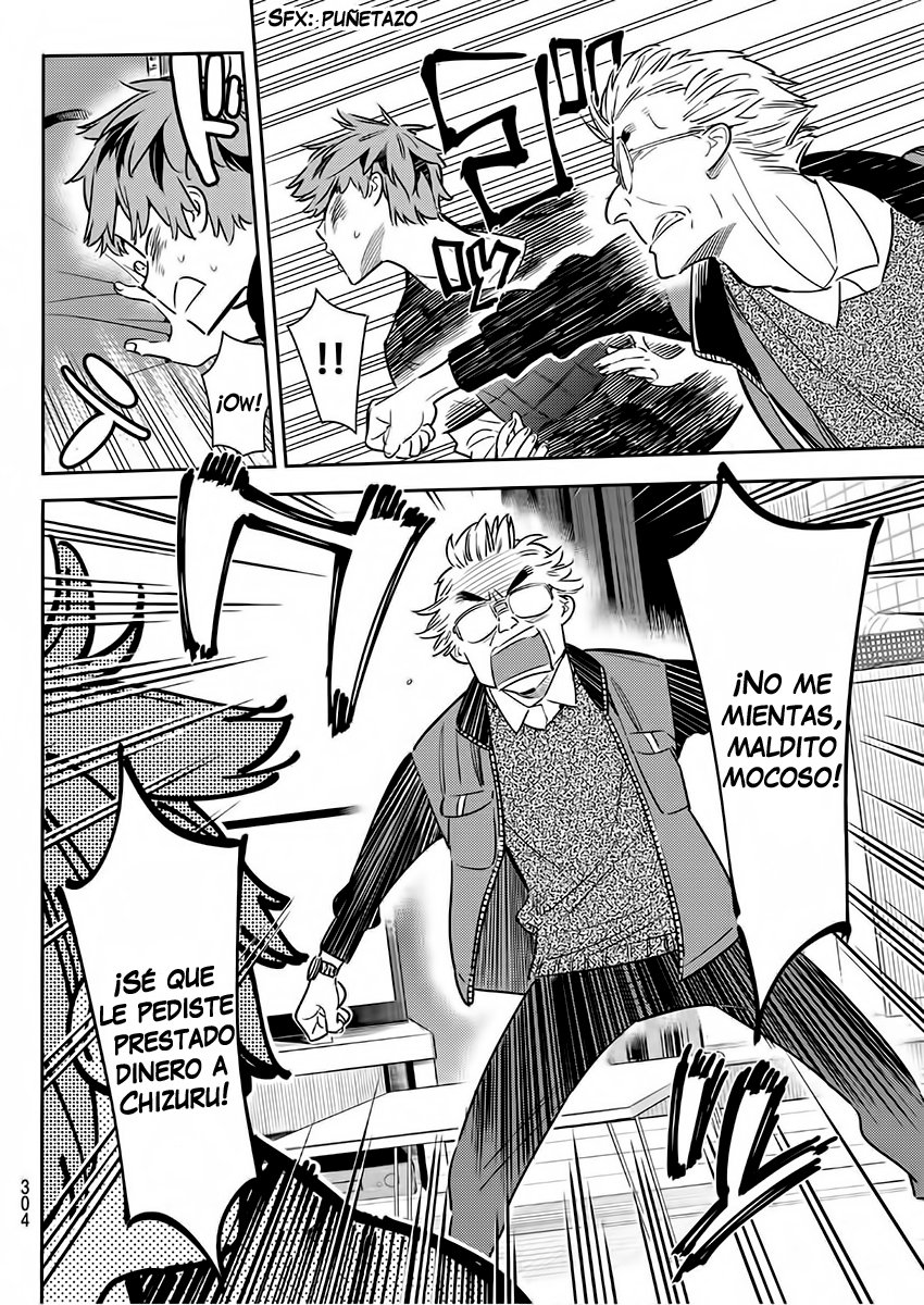 Read Kanojo, Okarishimasu ES Manga Online