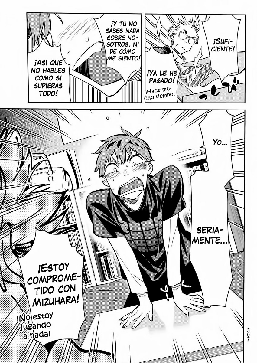 Read Kanojo, Okarishimasu ES Manga Online