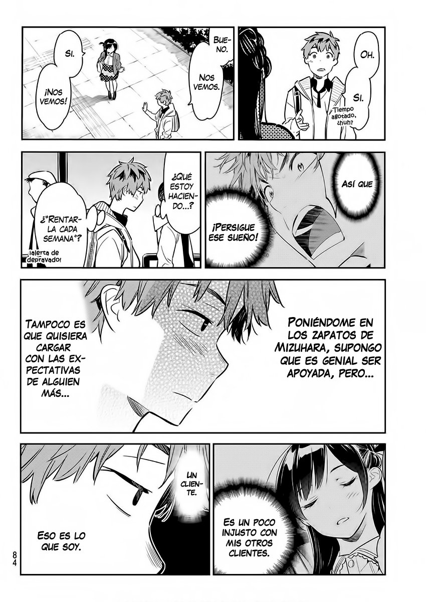 Read Kanojo, Okarishimasu ES Manga Online