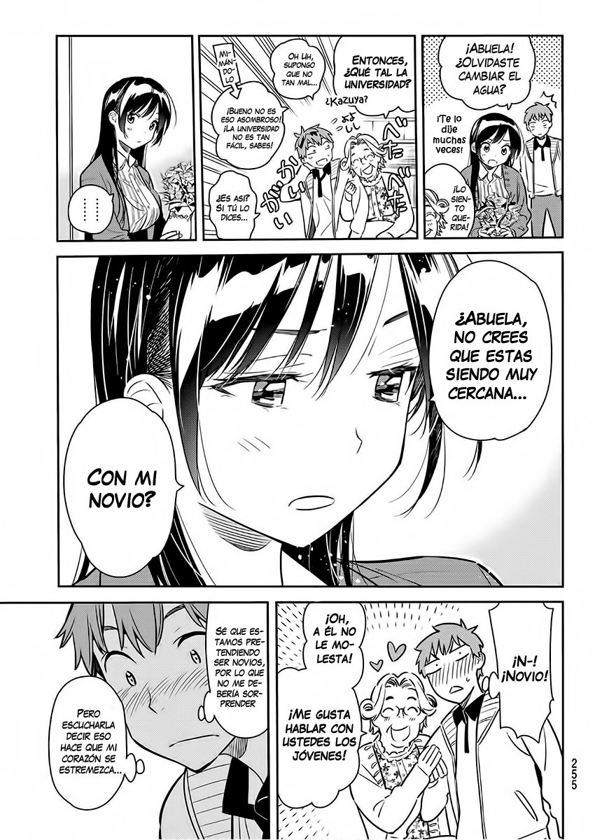 Read Kanojo, Okarishimasu ES Manga Online