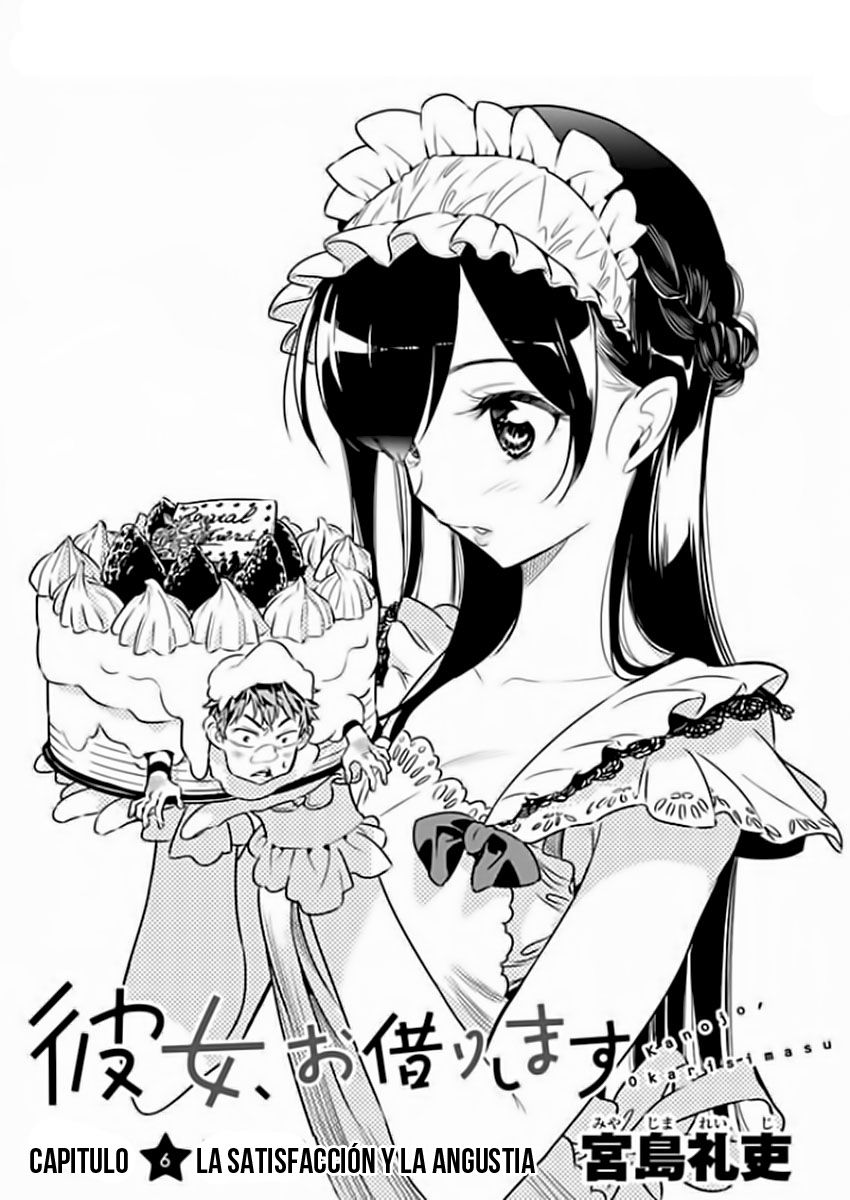Read Kanojo, Okarishimasu ES Manga Online