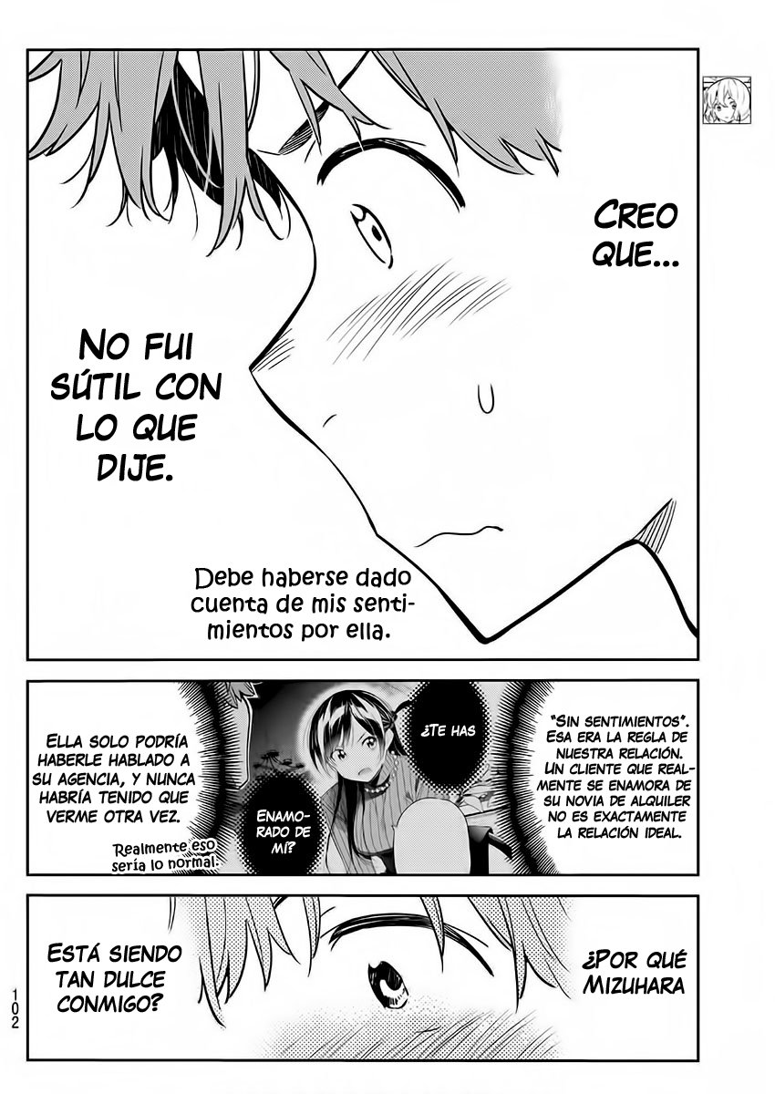 Read Kanojo, Okarishimasu ES Manga Online