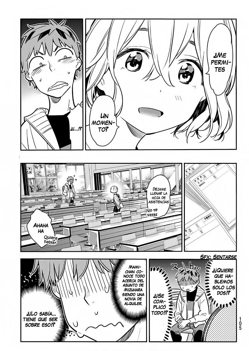 Read Kanojo, Okarishimasu ES Manga Online