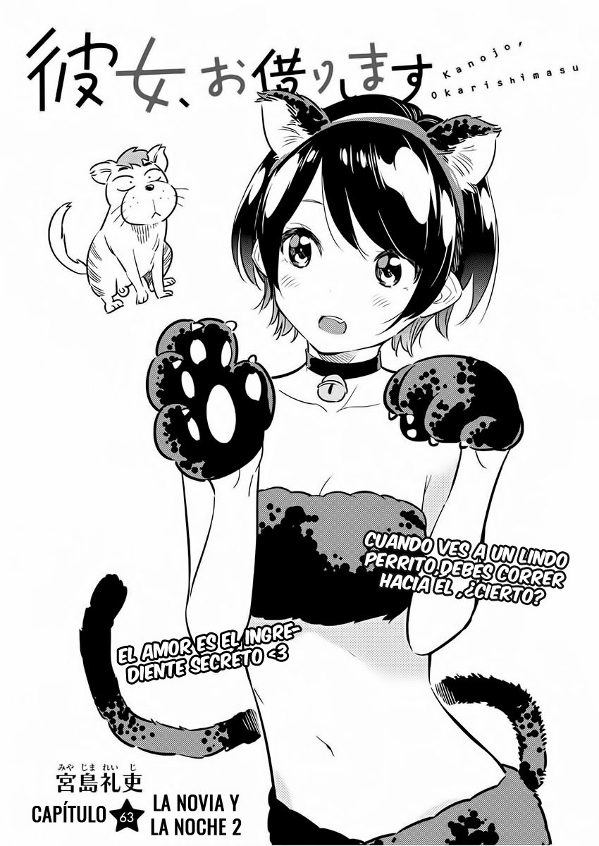 Read Kanojo, Okarishimasu ES Manga Online