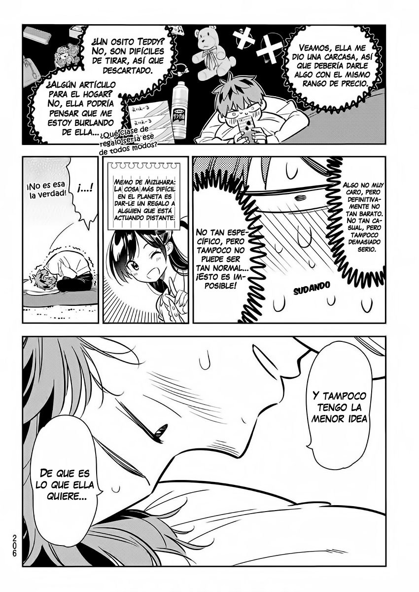 Read Kanojo, Okarishimasu ES Manga Online