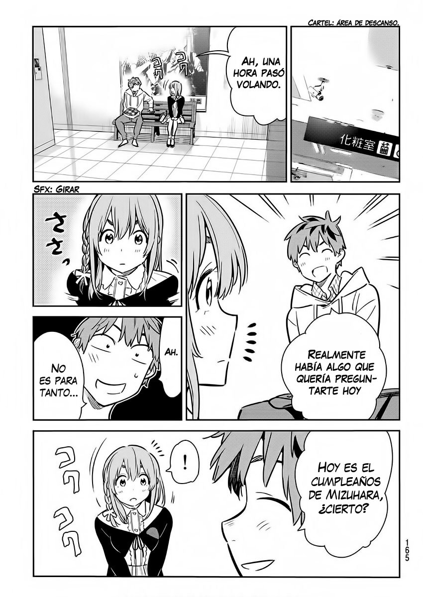 Read Kanojo, Okarishimasu ES Manga Online