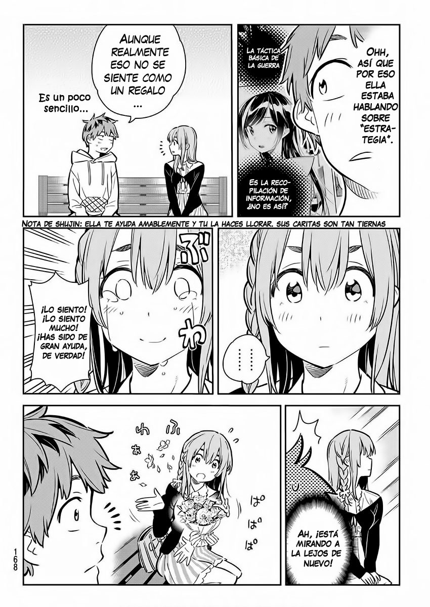 Read Kanojo, Okarishimasu ES Manga Online