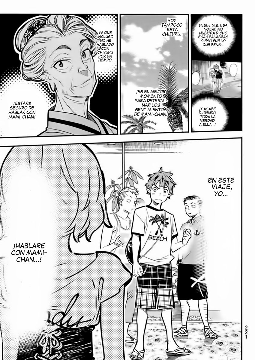 Read Kanojo, Okarishimasu ES Manga Online