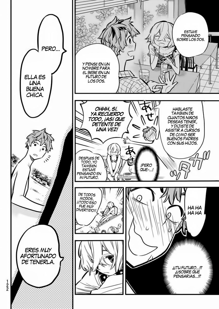 Read Kanojo, Okarishimasu ES Manga Online