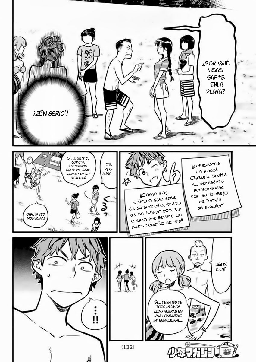Read Kanojo, Okarishimasu ES Manga Online