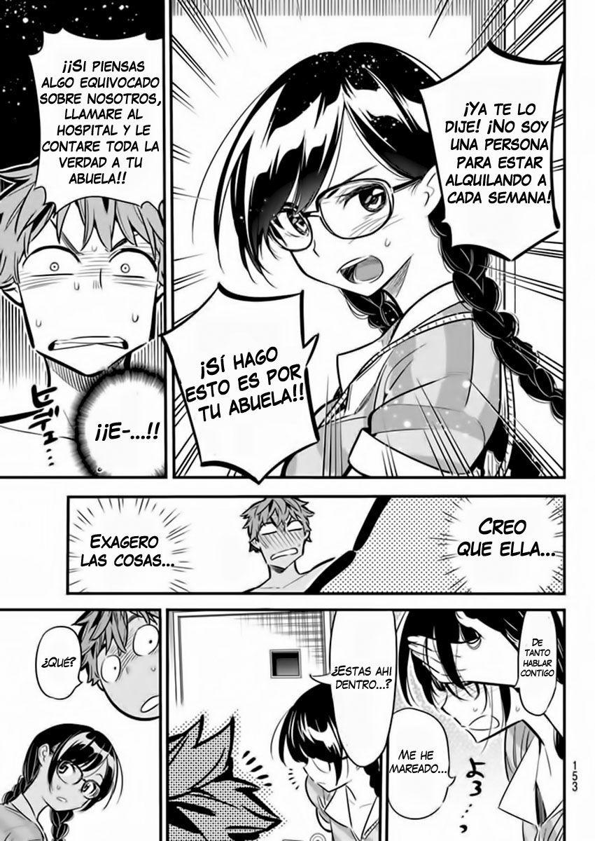 Read Kanojo, Okarishimasu ES Manga Online