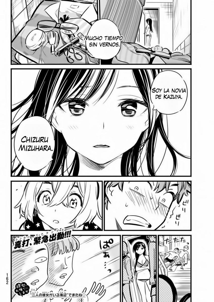 Read Kanojo, Okarishimasu ES Manga Online