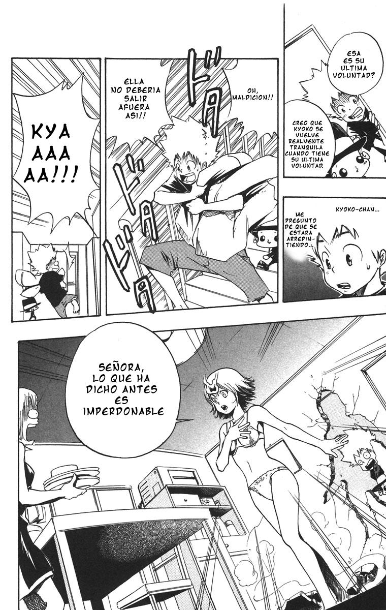 Read Katekyo Hitman Reborn ES Manga Online