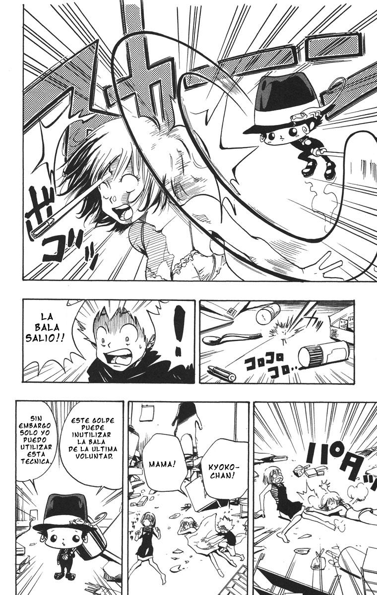 Read Katekyo Hitman Reborn ES Manga Online