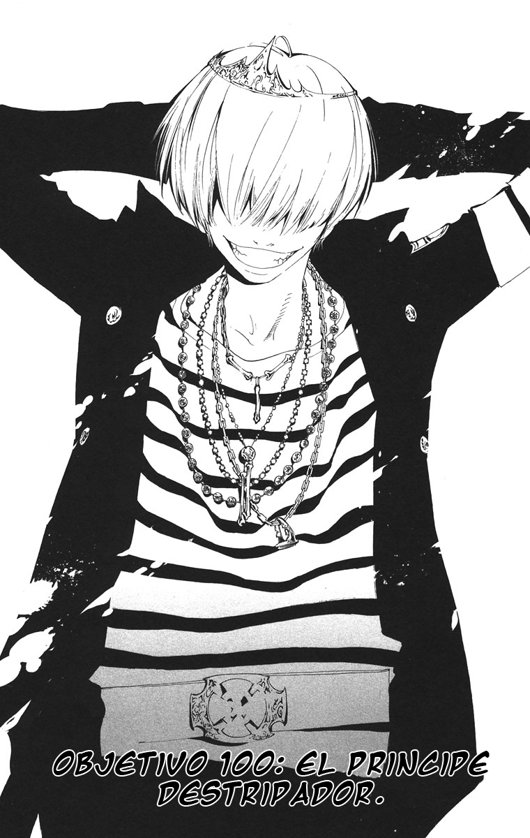 Read Katekyo Hitman Reborn ES Manga Online