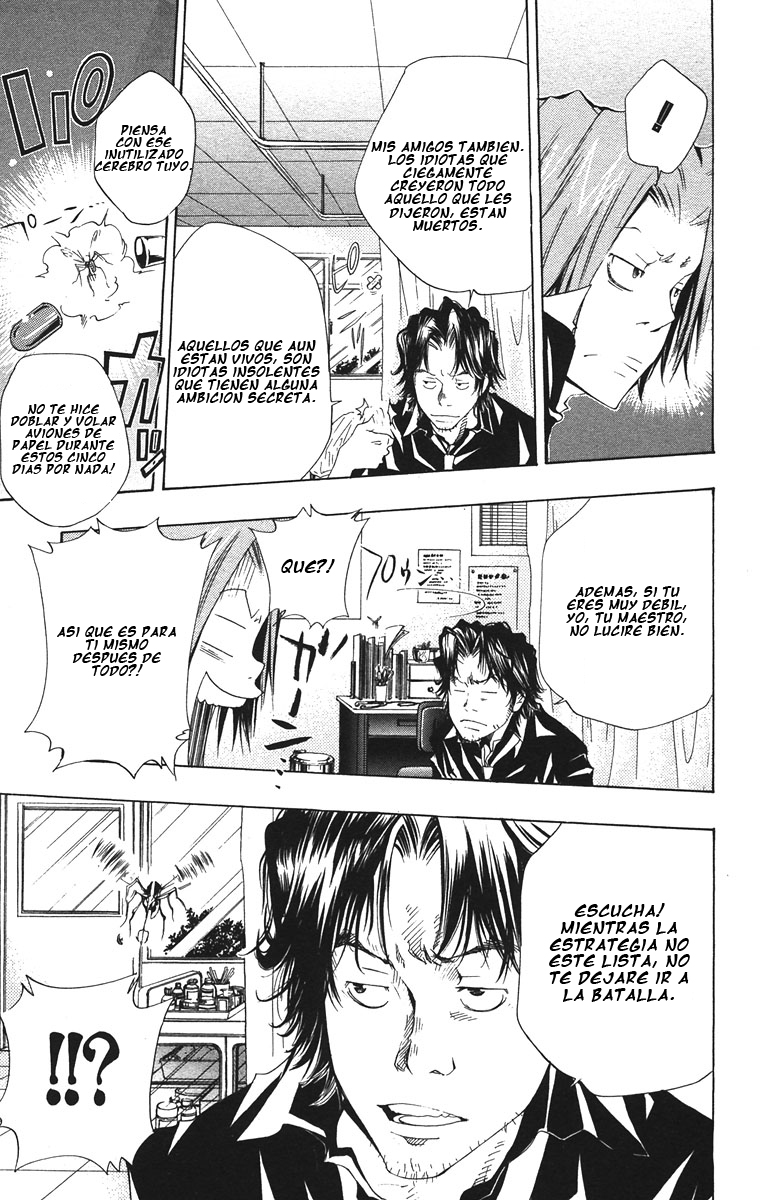 Read Katekyo Hitman Reborn ES Manga Online