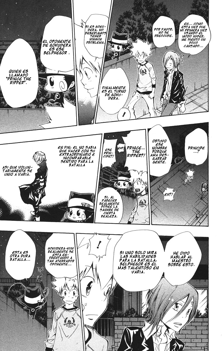 Read Katekyo Hitman Reborn ES Manga Online