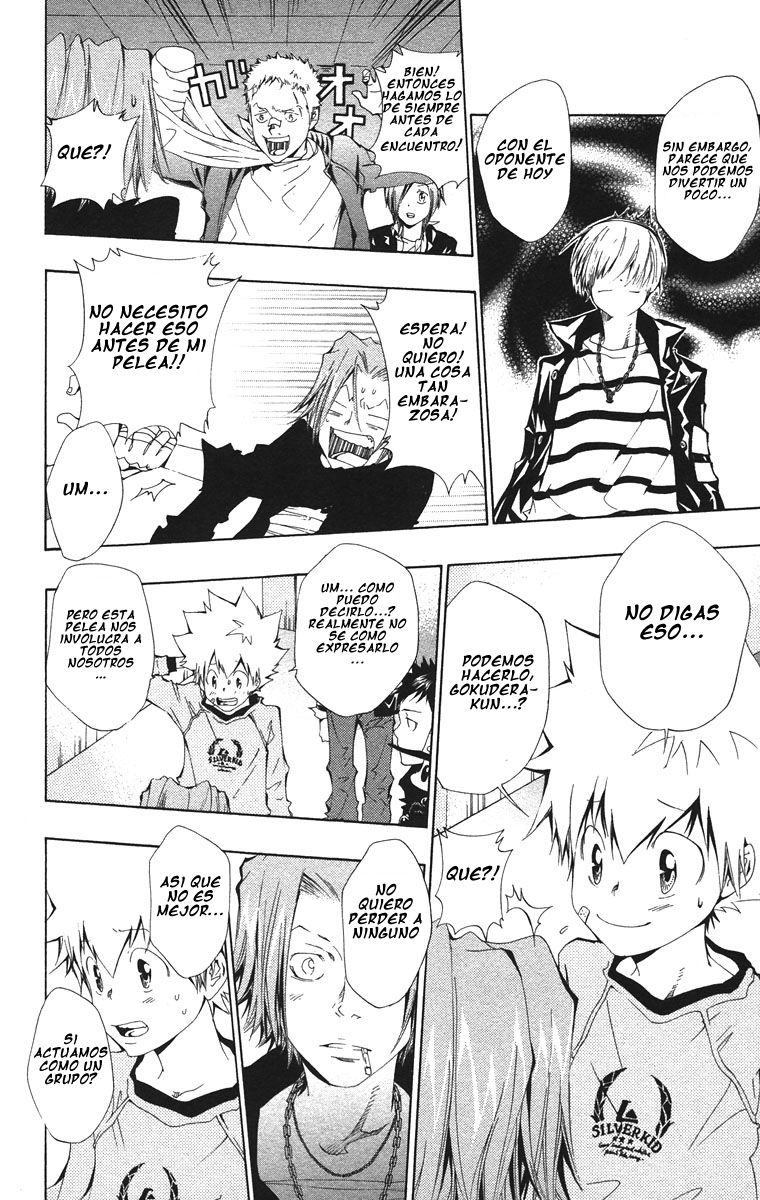 Read Katekyo Hitman Reborn ES Manga Online