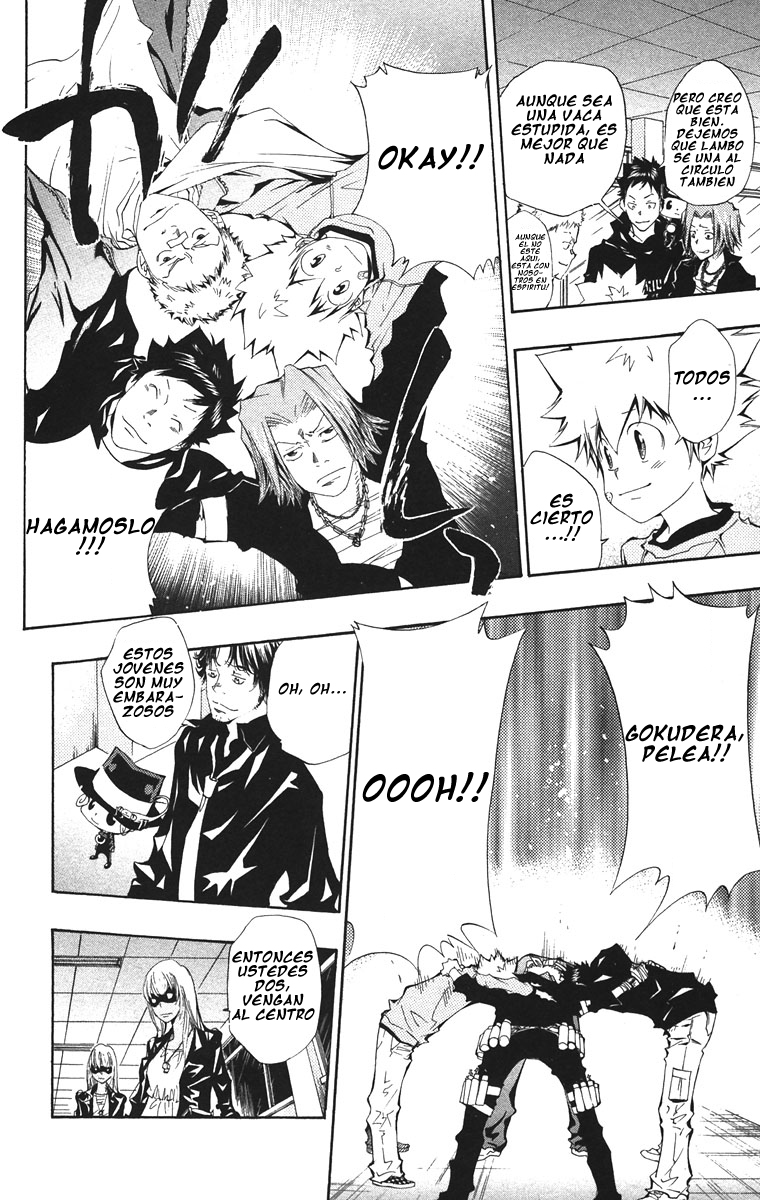 Read Katekyo Hitman Reborn ES Manga Online