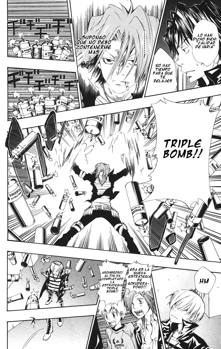 Read Katekyo Hitman Reborn ES Manga Online