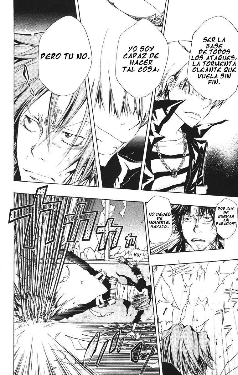 Read Katekyo Hitman Reborn ES Manga Online