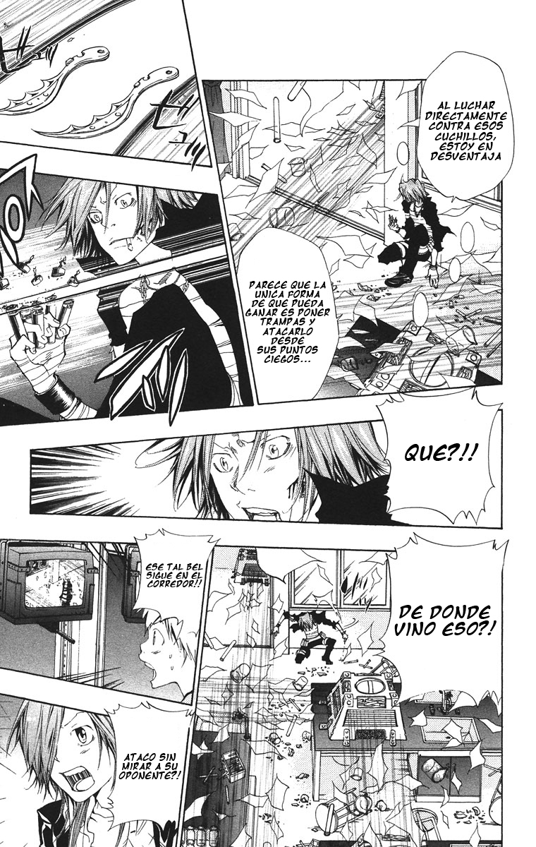 Read Katekyo Hitman Reborn ES Manga Online
