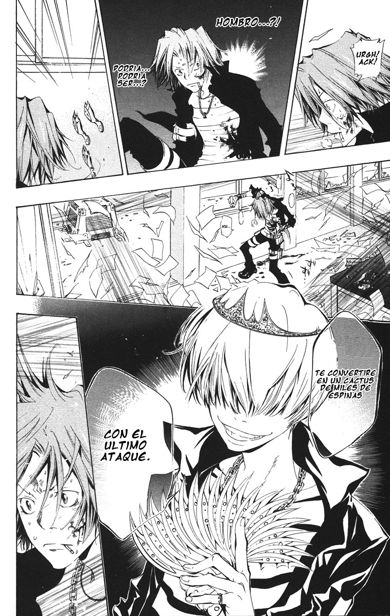 Read Katekyo Hitman Reborn ES Manga Online