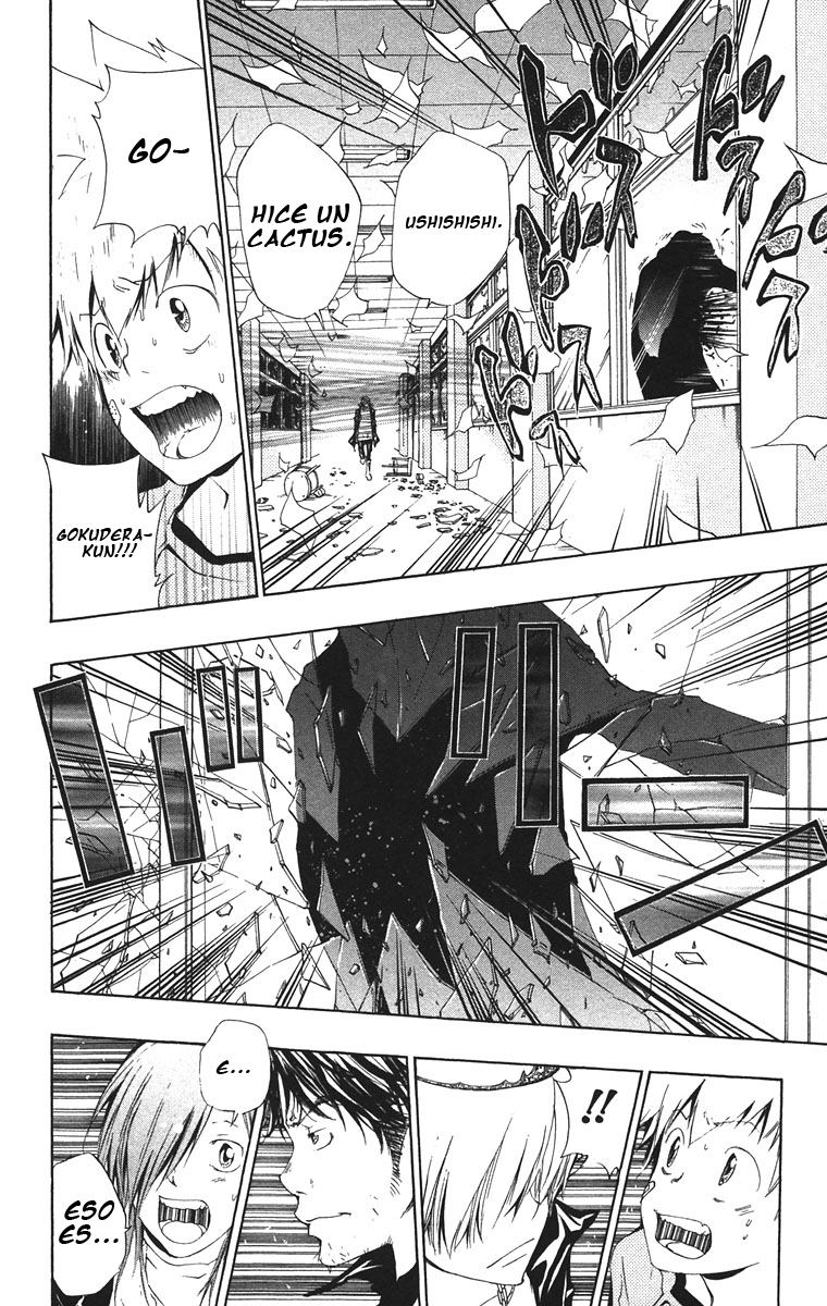Read Katekyo Hitman Reborn ES Manga Online